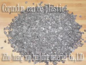 刚玉可塑料