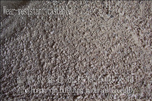 耐磨耐火可塑料